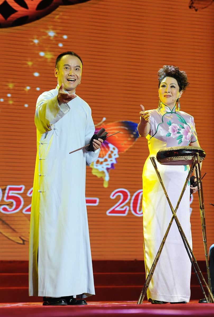 成都市文化艺术学校曲艺表演专业