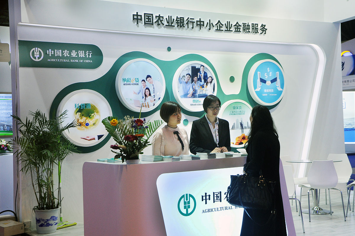 一季度建行、农行个人贷款业务发展迅猛哪些方面值得我们学习？