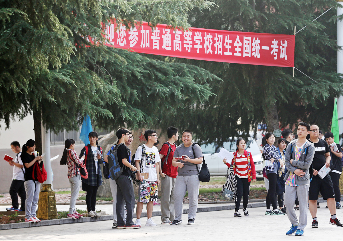 四川省贸易学校旅游服务与管理有3+2五年制大专吗