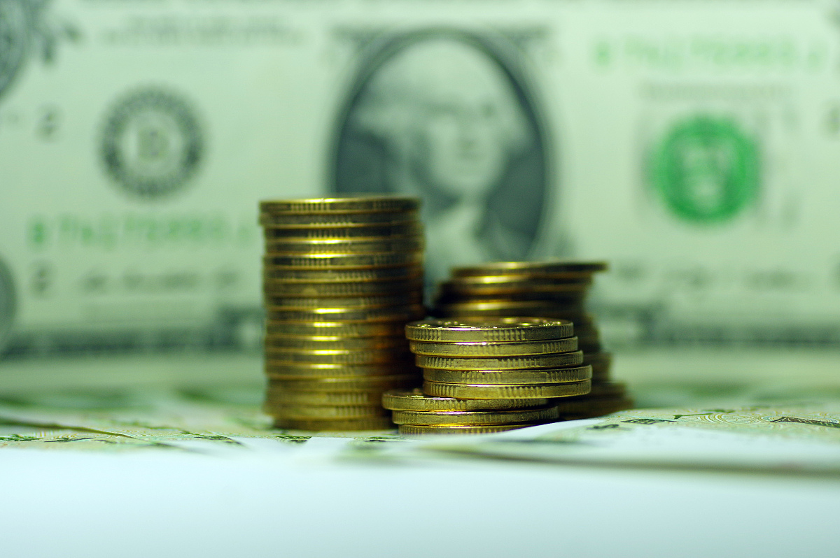 80 美元 兑换 人民币 - 最新汇率换算