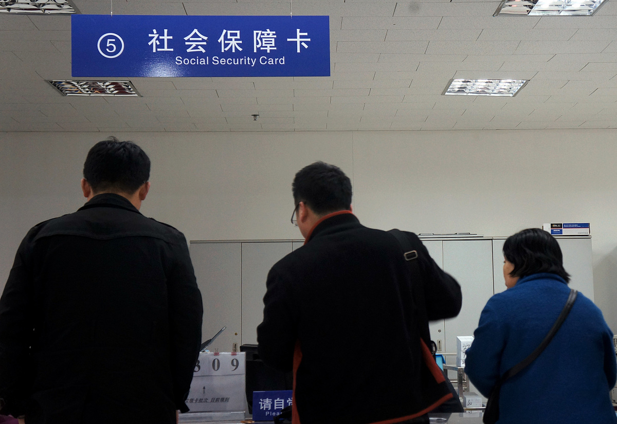 医保个人账户余额不足怎么办？能不能展开讲讲