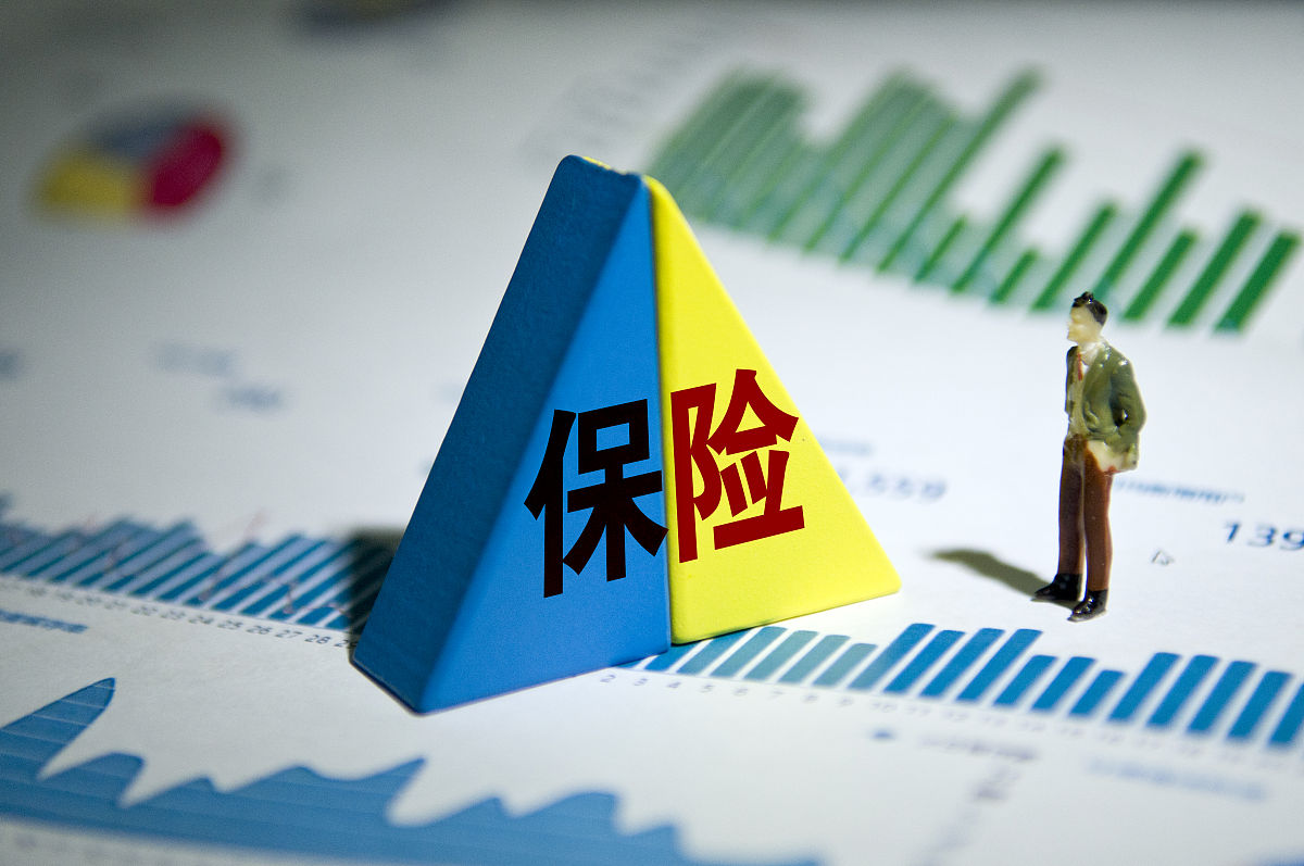 保单责任认定指南：如何判断保险公司是否理赔？