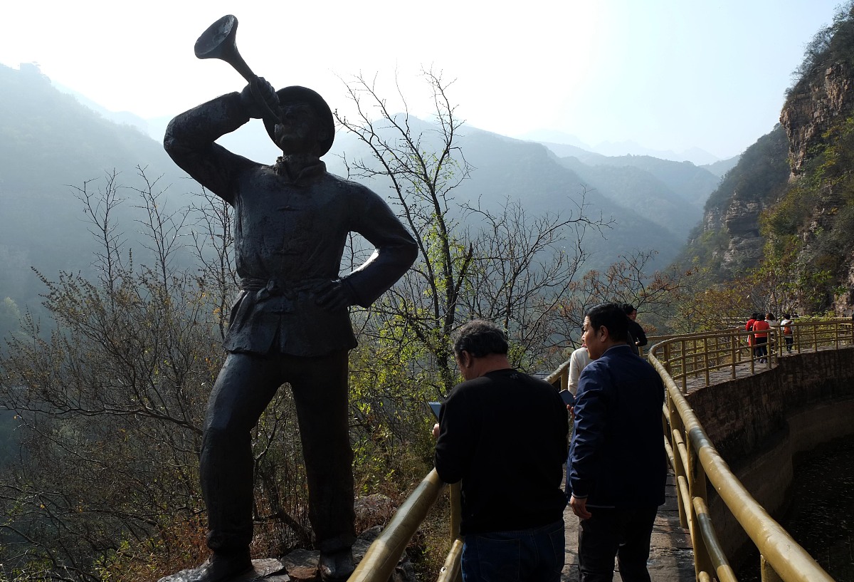 红旗渠精神感悟：坚韧不拔，团结协作，成就梦想