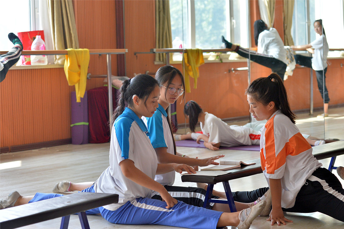 2023年青岛市中心聋校招生简章：招生专业及报名信息