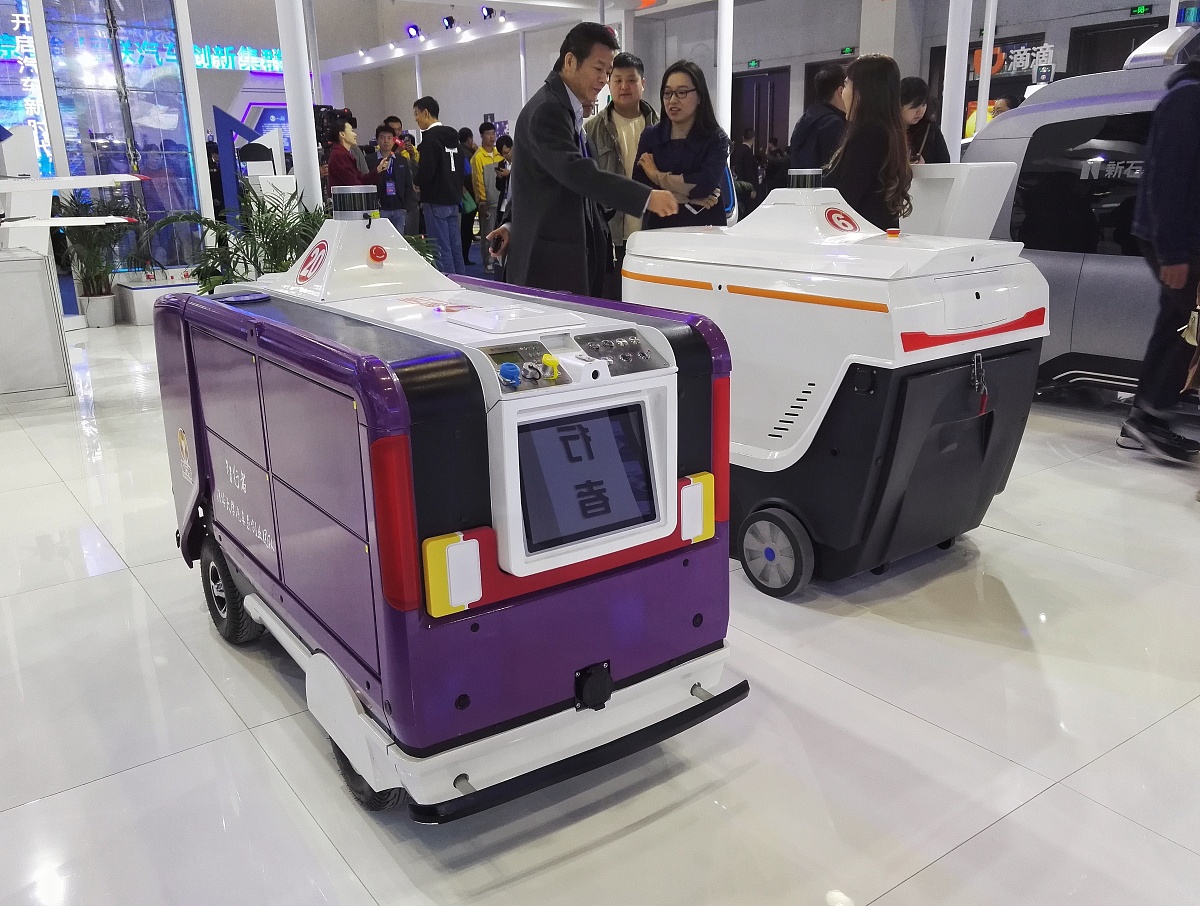 AGV字母组合的英文单词：全列表