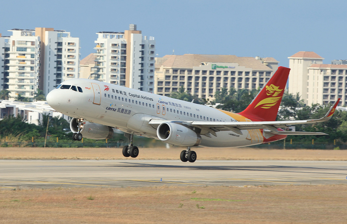 唐山学航空专业去哪？唐山学院航空工程专业深度解析！