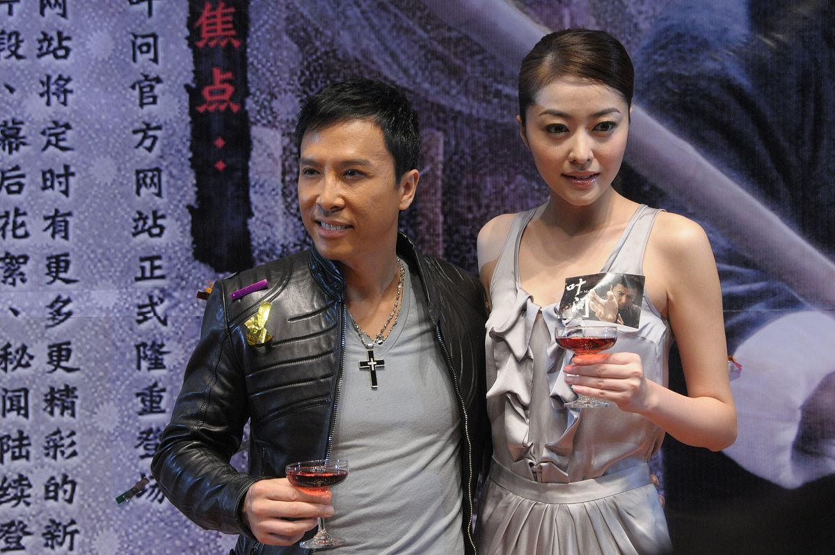 2008年10月8日,北京,电影《叶问》官网开通仪式举行.熊黛林高过甄子丹