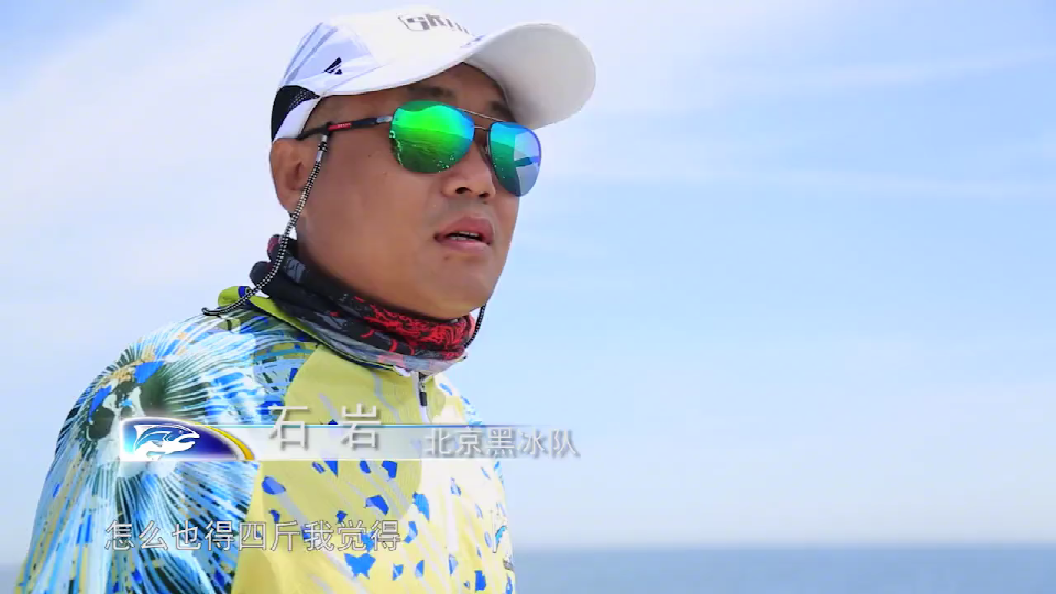 黄鱼条下饵铁板慢钓,再中一条黑头,这海鱼黑头是真多