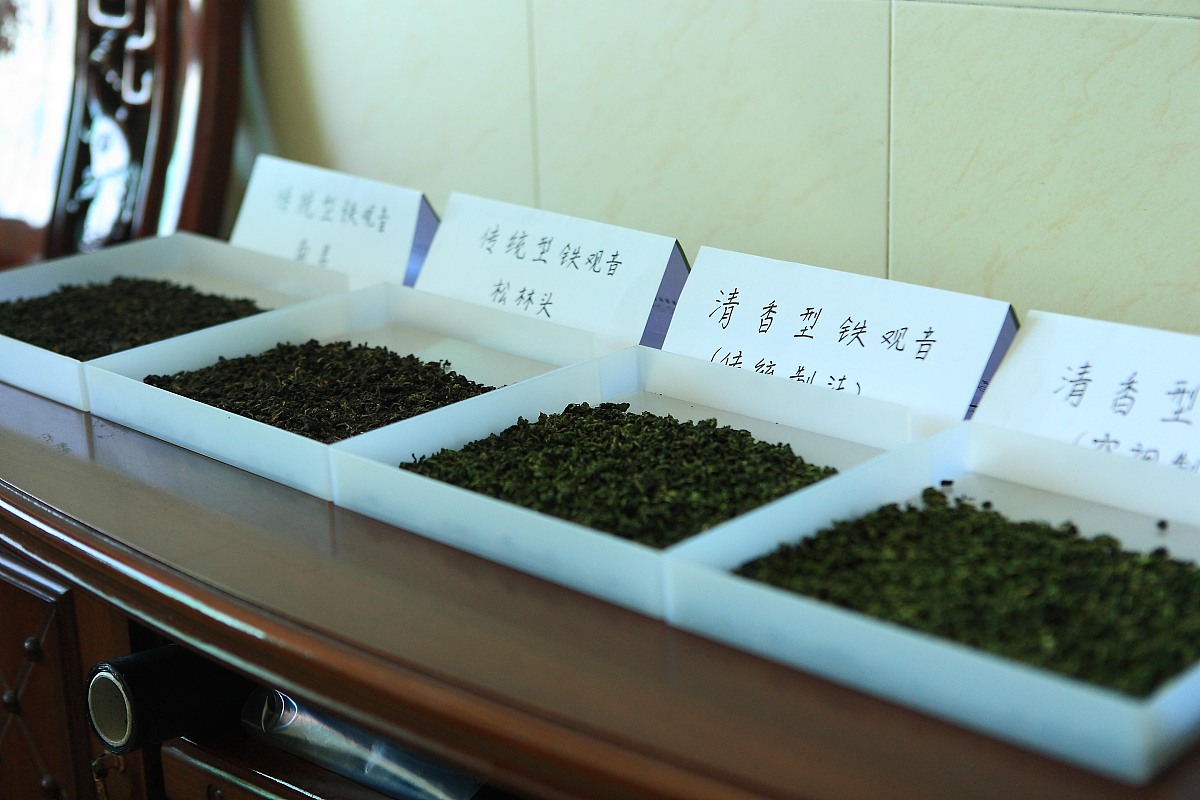 我们有茶叶供应源头我们有原产地和独特的烘焙工艺我想销售铁观音给年轻用户他们注重生活质量和品质并在小红书等平台去推广可否帮忙设计推广文案