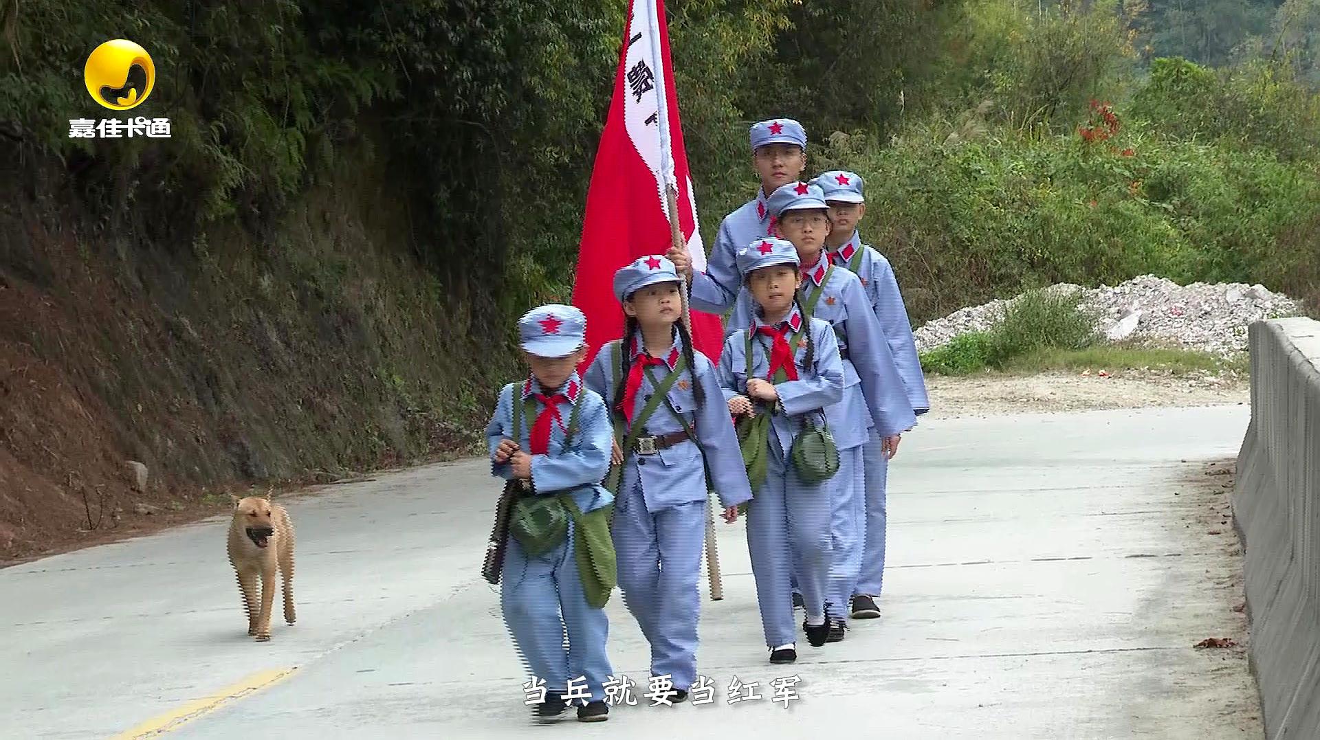 [图]《我们的红歌》第二集仁化站,学唱红歌《当兵就要当红军》