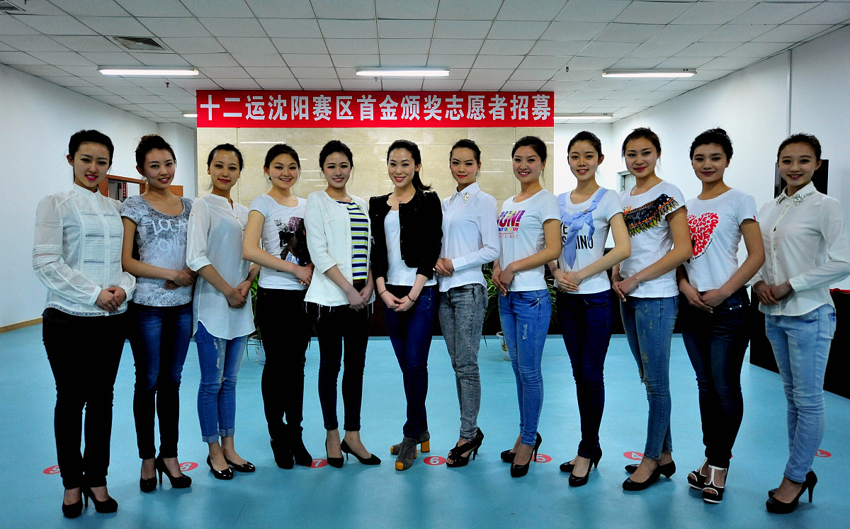 吉林经济贸易学校物流服务与管理专业介绍如何选择