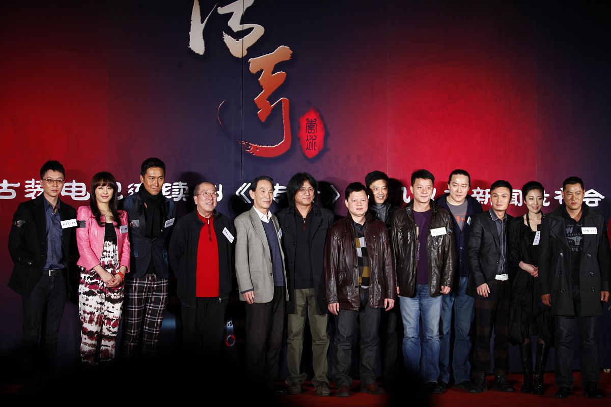 2011年3月9日,北京,大型历史剧《传奇》盛大开机仪式.+++_+++电视剧,