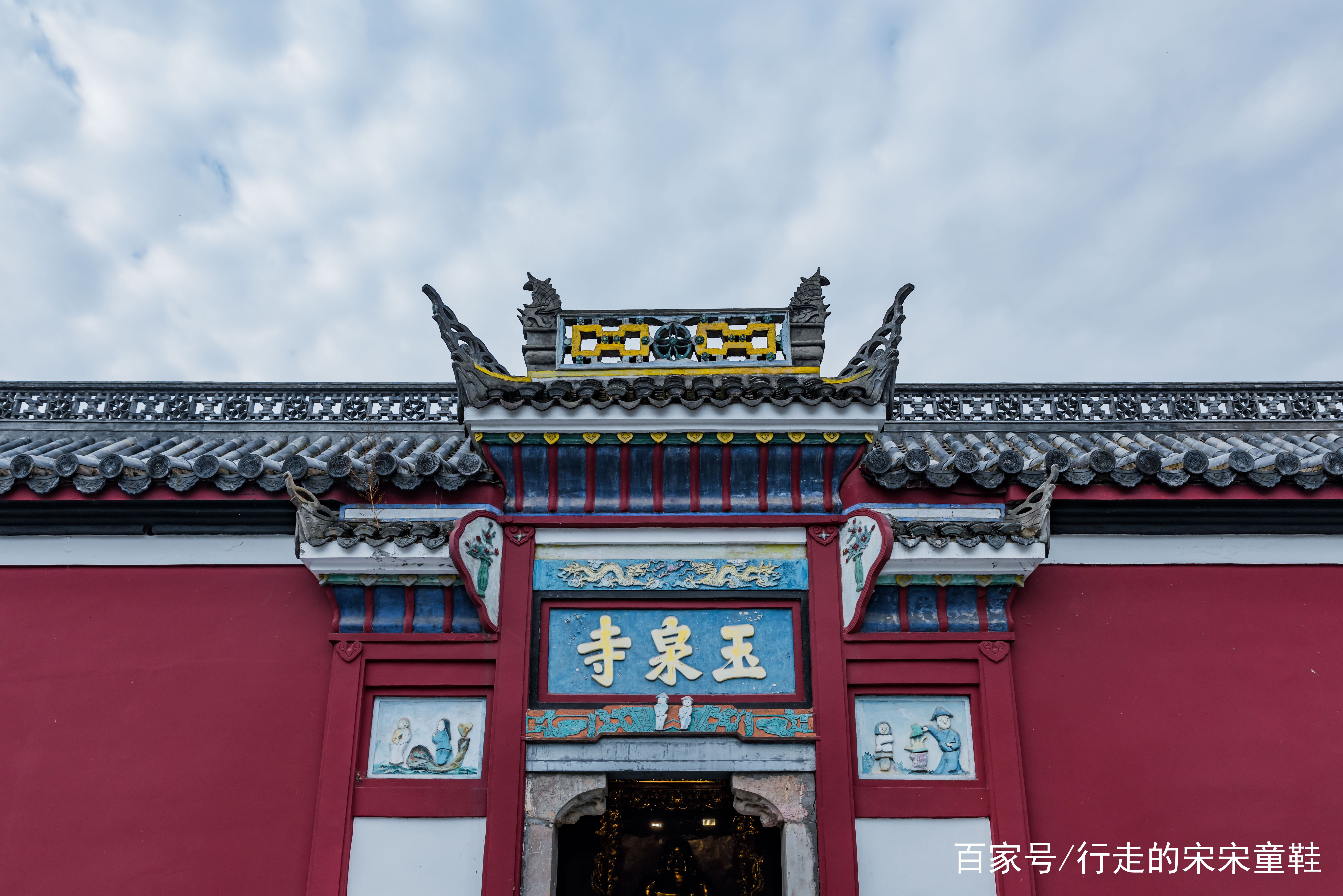 鄂西古寺、穿越千年银杏--宜昌当阳玉泉寺