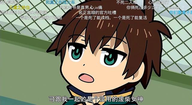 蕾姆和阿库娅抱着跑,头朝前和头朝后哪种姿势更舒服?