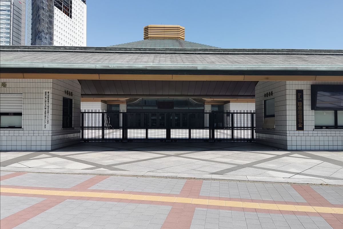 2019年8月10日,东京相扑博物馆外景.