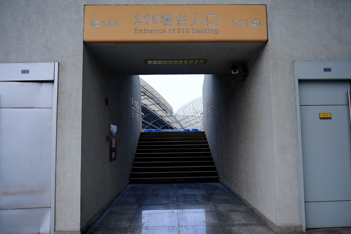 沈阳科技学院2022年咨询电话多少？