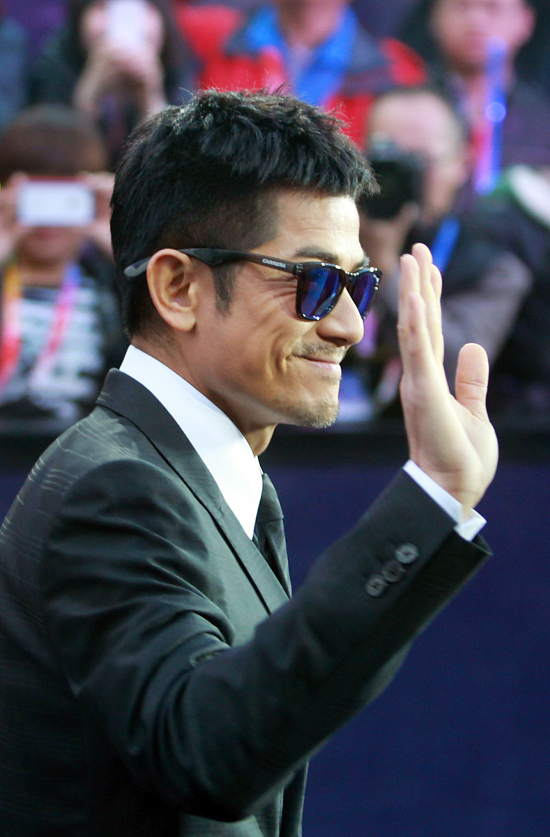 2013年4月23日,北京,第三届北京国际电影节闭幕红毯.***_***2013年04