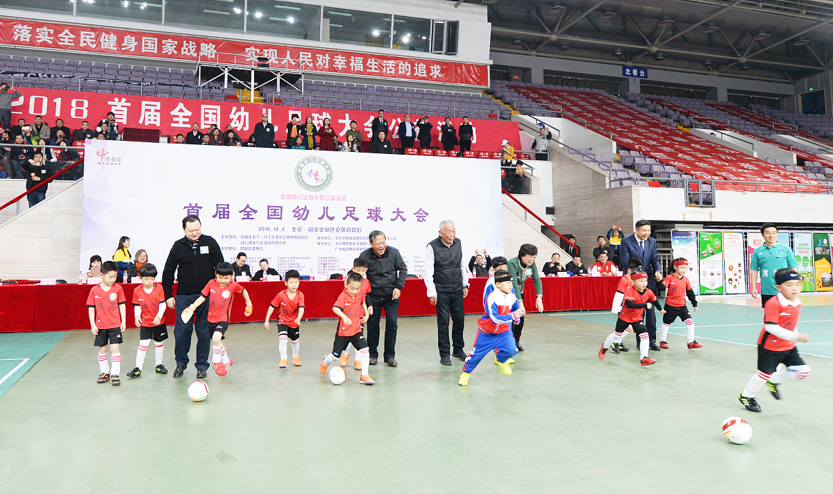 福建体育职业技术学院体育保健专业怎么样