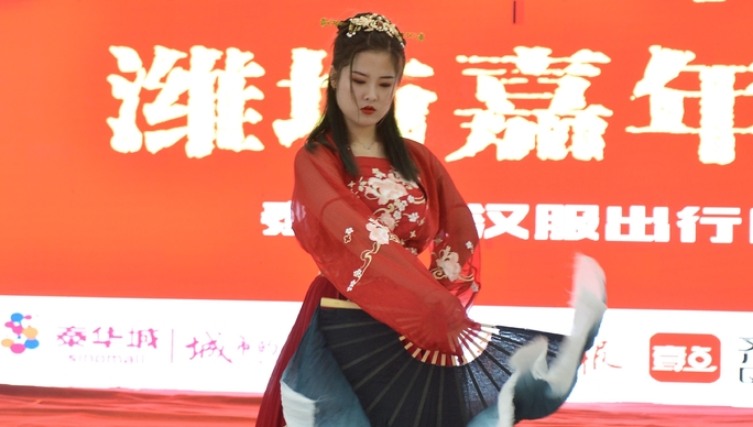 果然视频|潍坊学生汉服表演惊艳动人