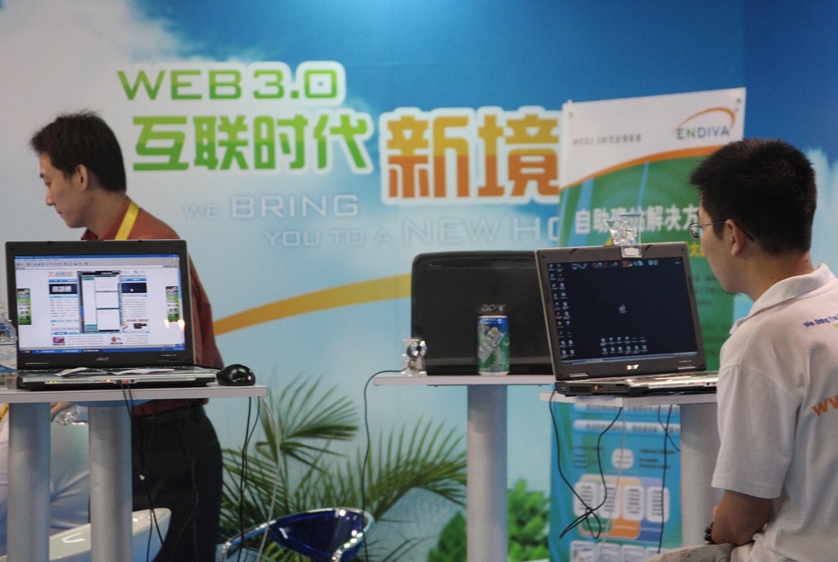 使用文明用语，营造和谐社区