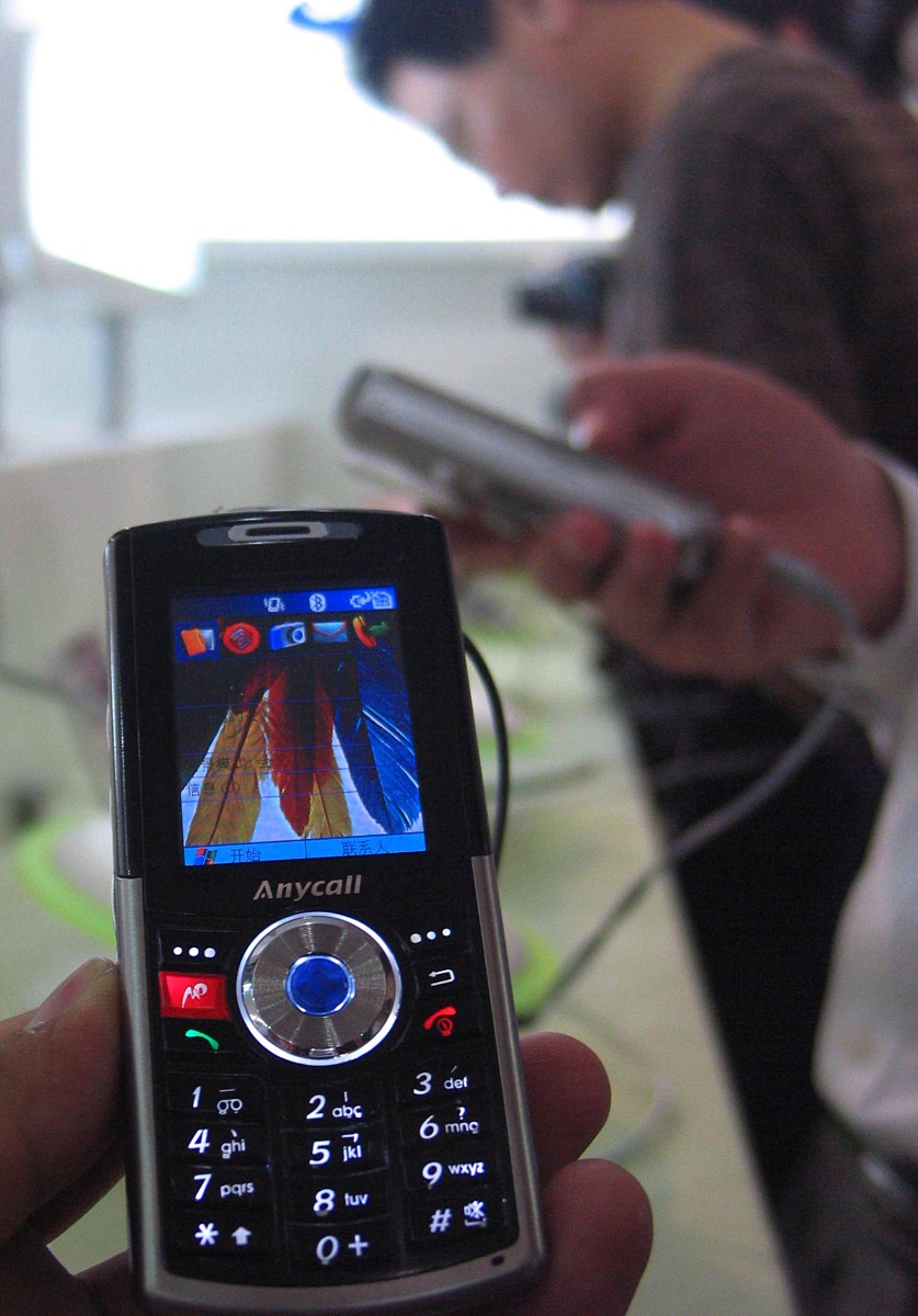 三星手机保修情况