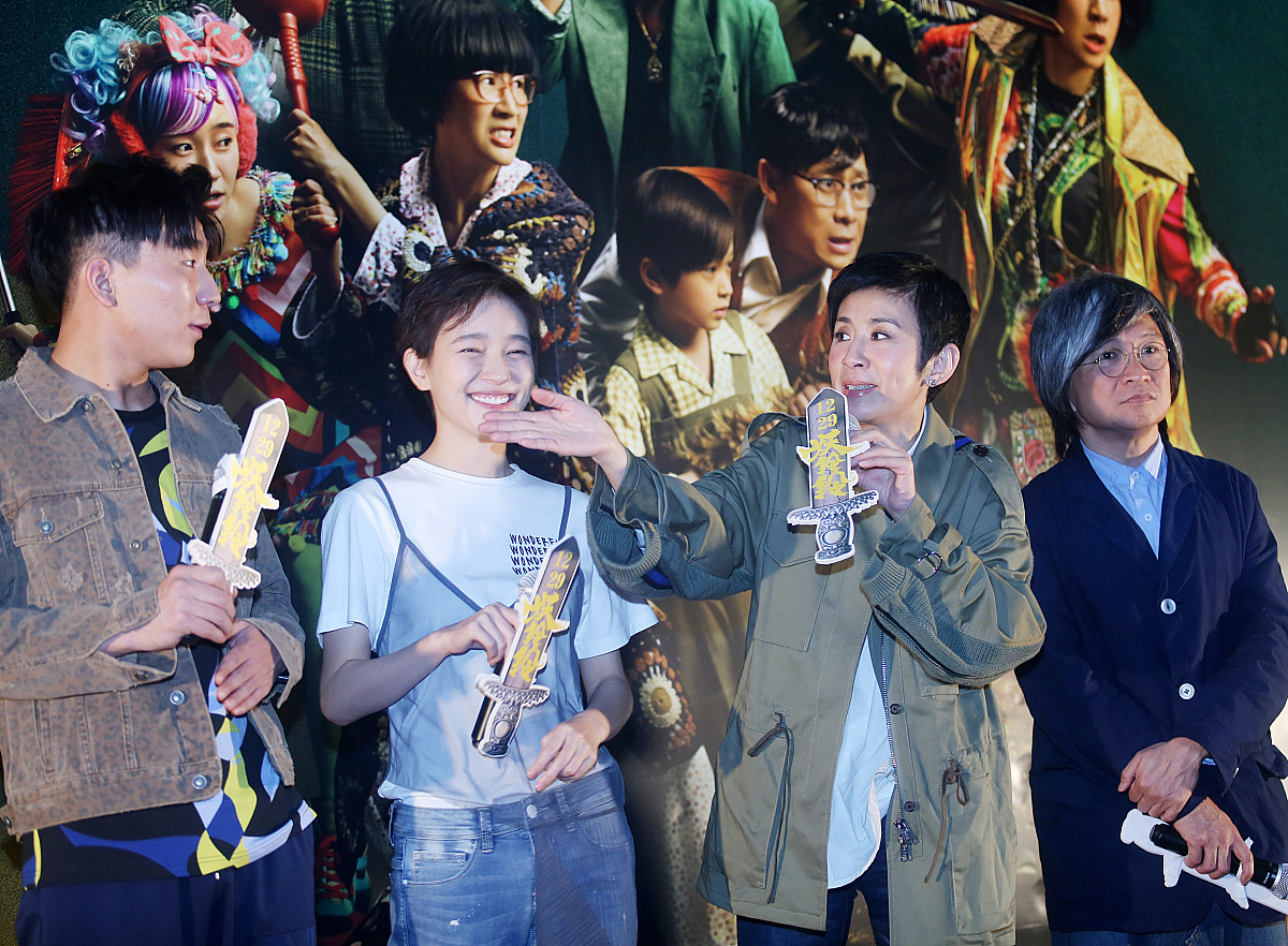 雷佳音张子枫主演的电视剧是哪个