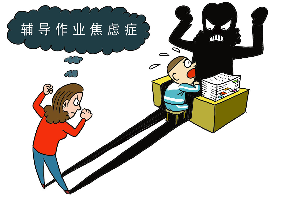 写一篇职场文化中的工作压力与心理健康