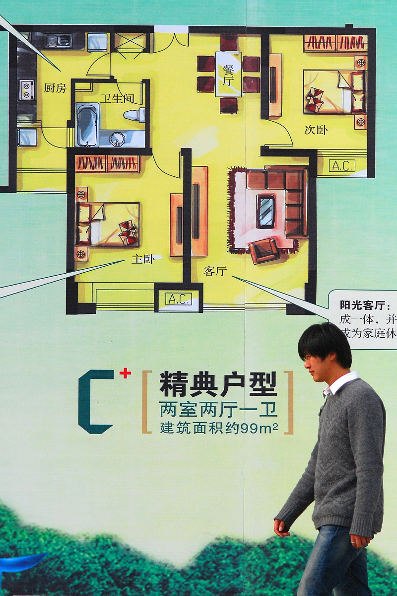 甄选楼盘玺都得优势有哪些?1楼小面积低总价限时优惠转角位置 6米层高 买一得二超小公摊铺号:3-1-3面积:4774平 总价 164万 甄选楼盘玺都得优势有哪些?1楼小面积低总价限时优惠转角位置 6米层高 买一得二超小公摊铺号:3-1-3面积:4774平 总价 164万