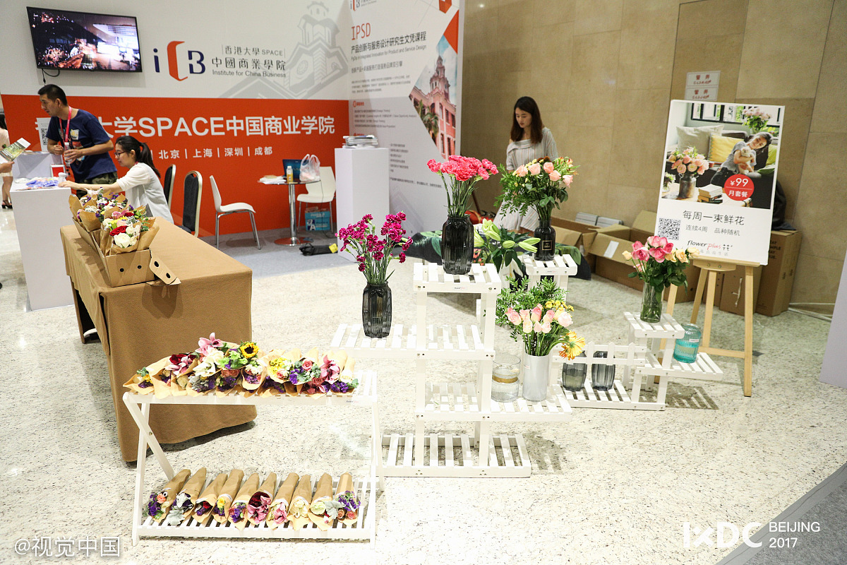 美克美家品牌在七夕节时可以在线下门店开展哪些高端DIY创意手工活动