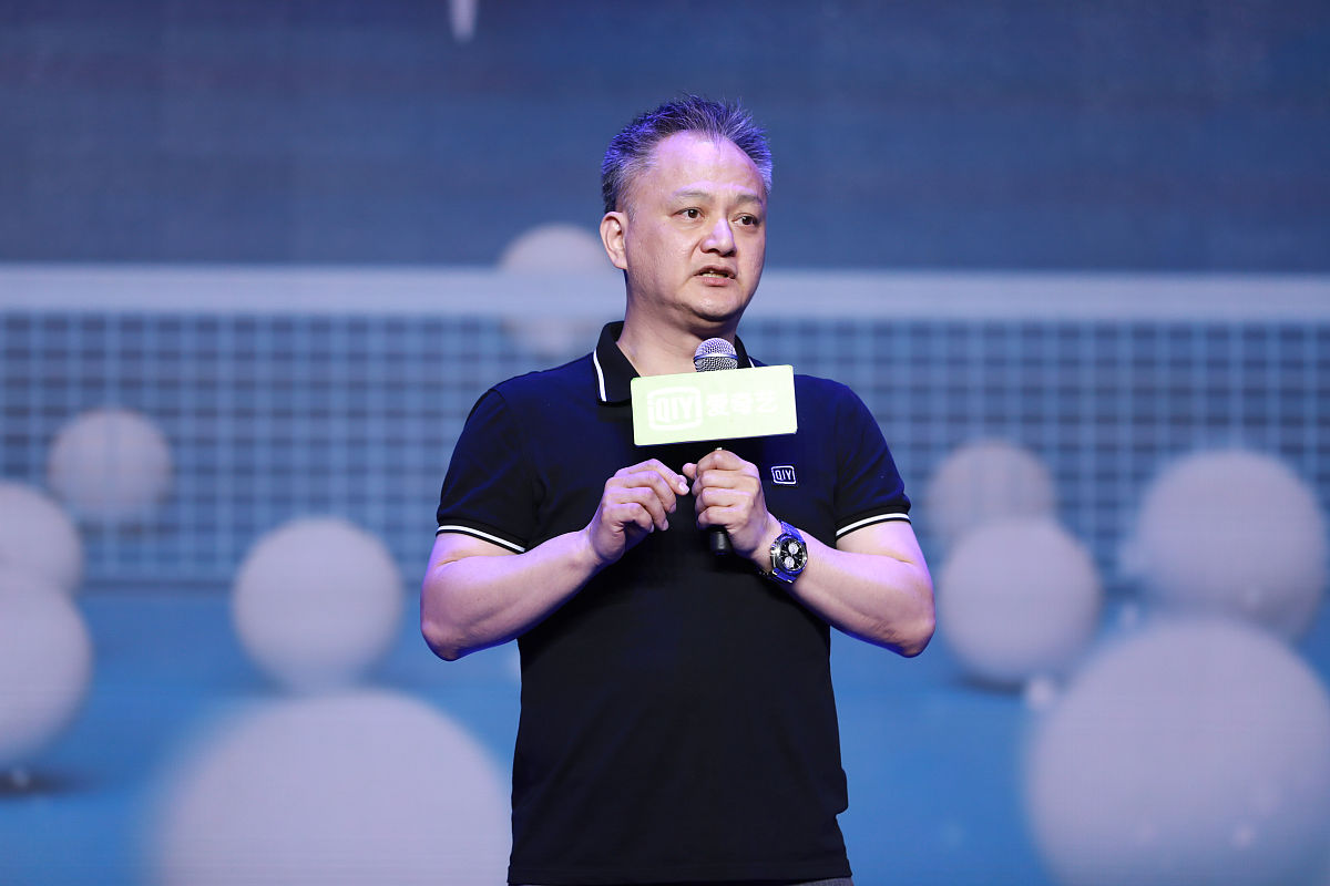2019年6月13日,北京,明星出席热血竞技偶像剧《追球》发布会.