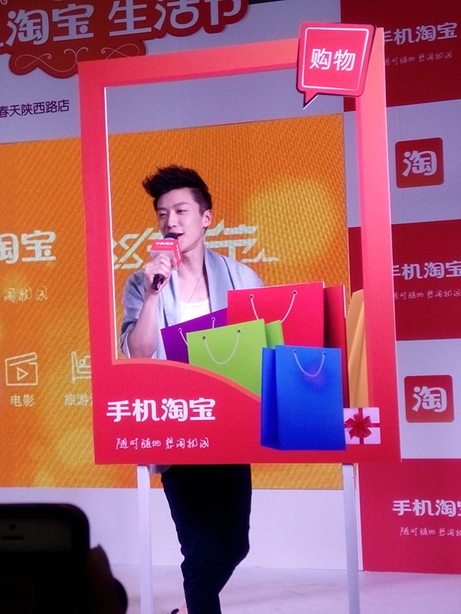 2014年03月08日,上海,kimi乔任梁代言手机淘宝.kimi乔任梁