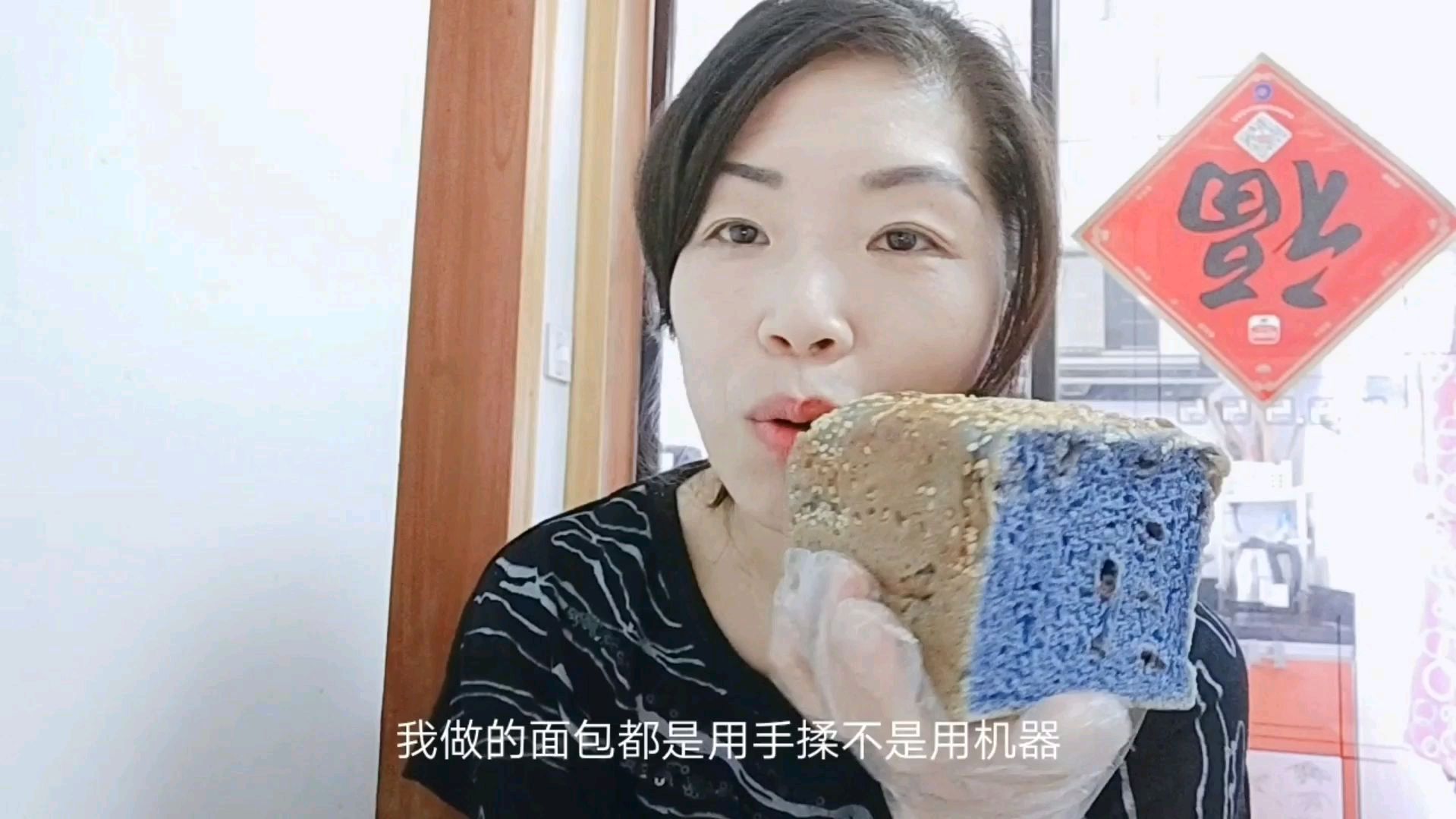 手工吐司面包动手做起来,无油无糖少盐低卡,减脂必备请收藏