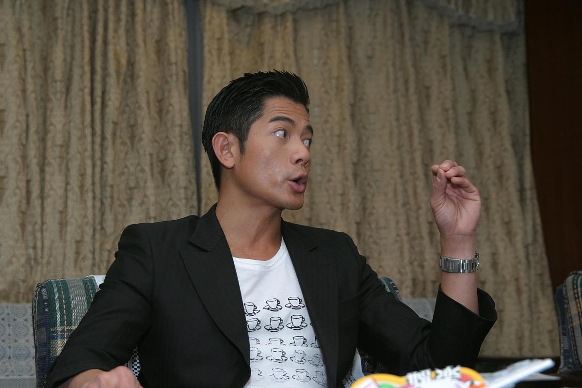 2007年9月24日,上海,电影《c+侦探》举行新闻发布会.郭富城+++_+++c+