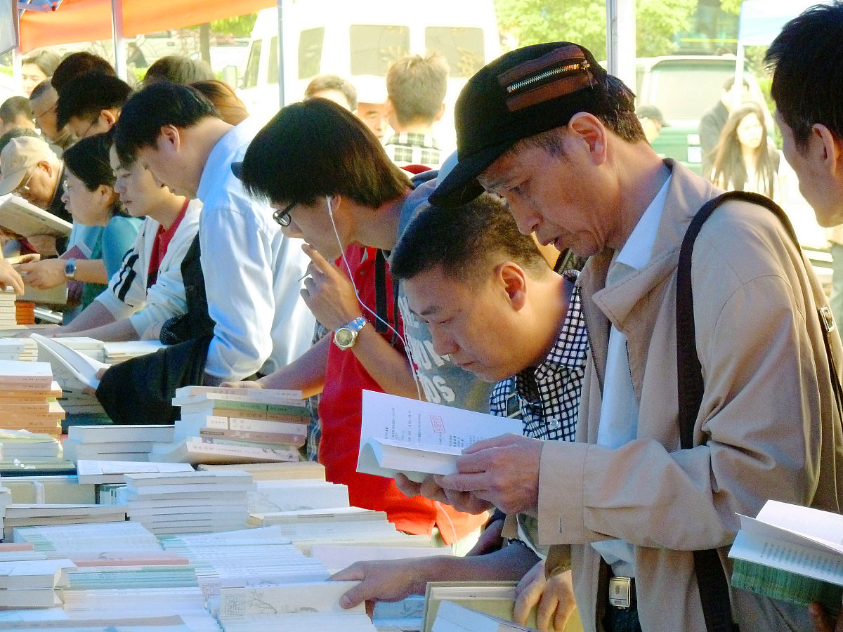 关于中西方教育文化的区别1000字论文包括两个参考文献