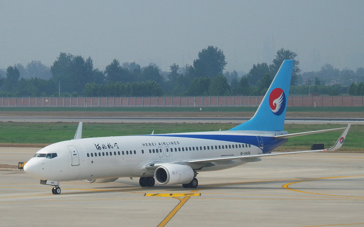 石家庄有专业的航空学校吗