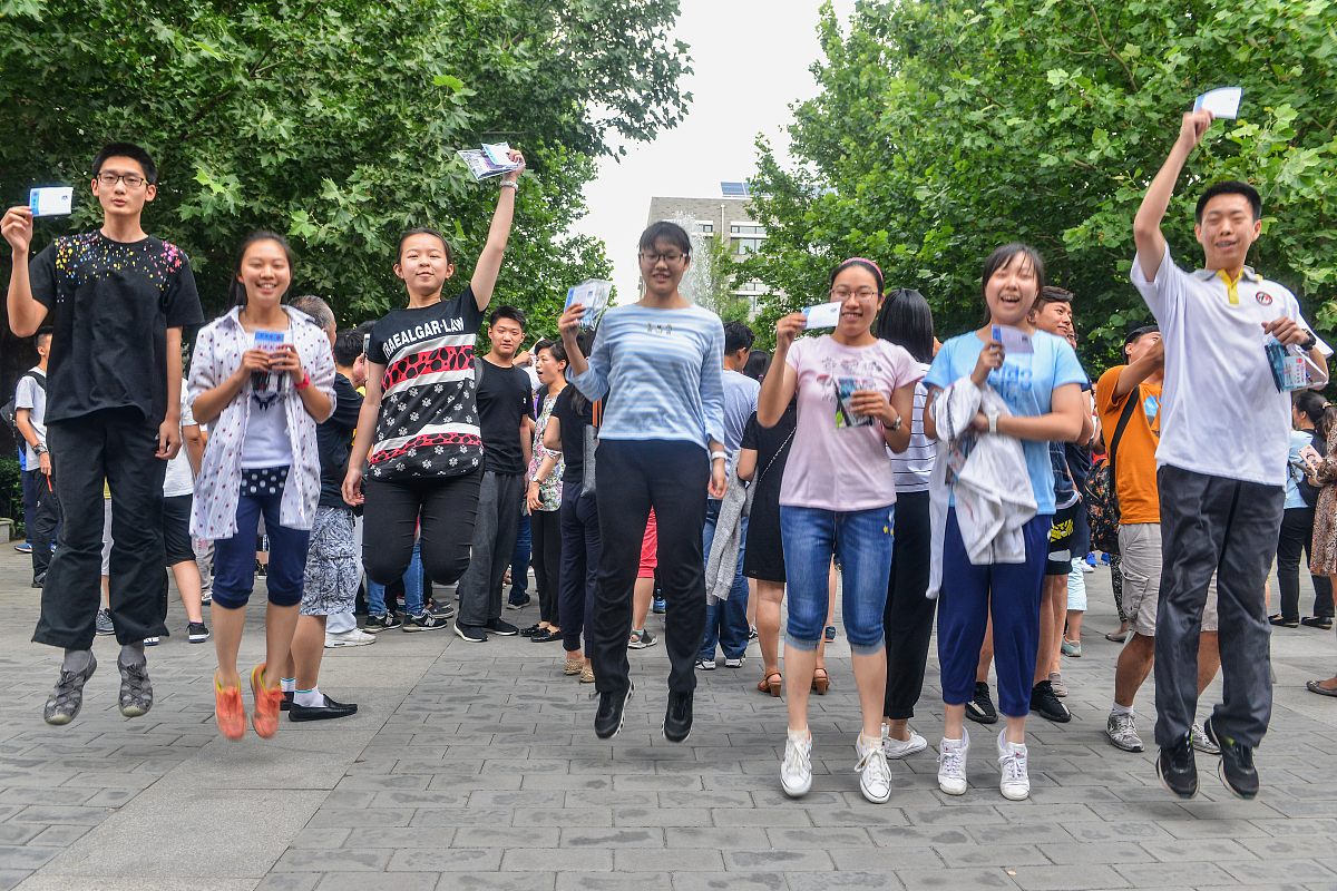 信阳师范学院旅游管理专业介绍