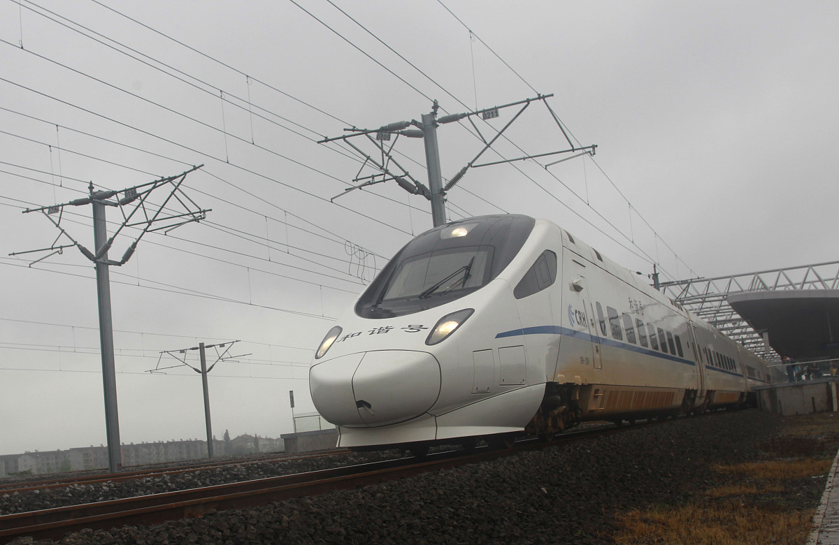 2023合肥长丰轨道交通学校有什么专业