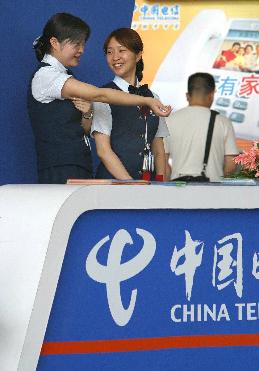 南京国企前30强：知名企业名单及简介