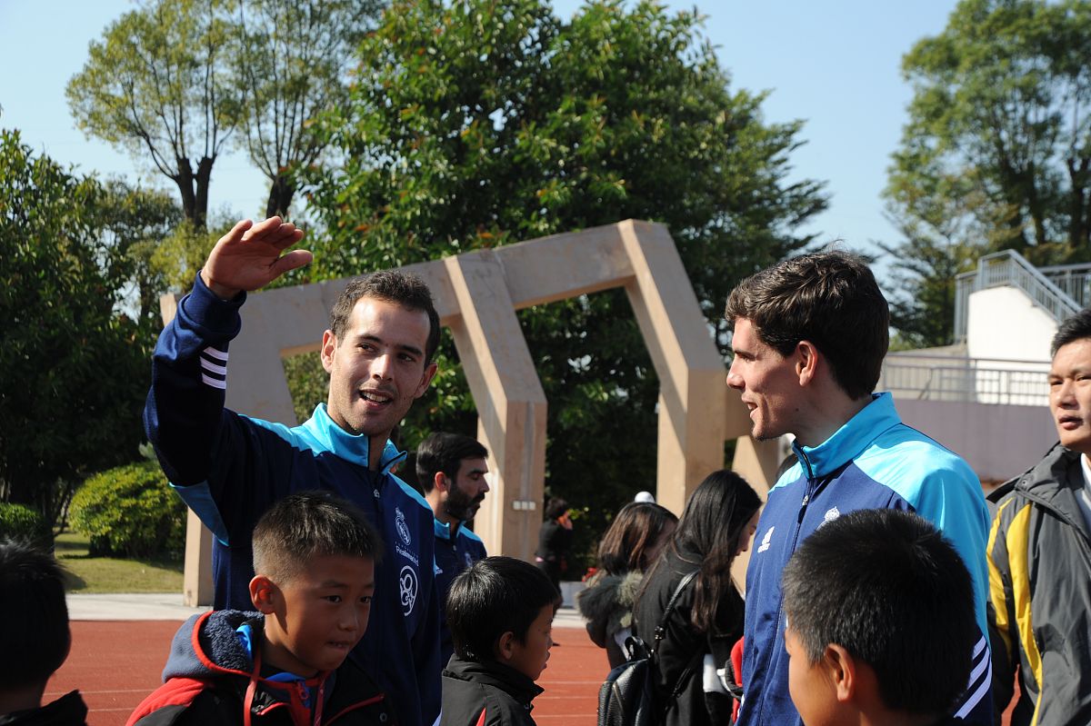 攀枝花市经贸旅游学校2020年春季招生简章