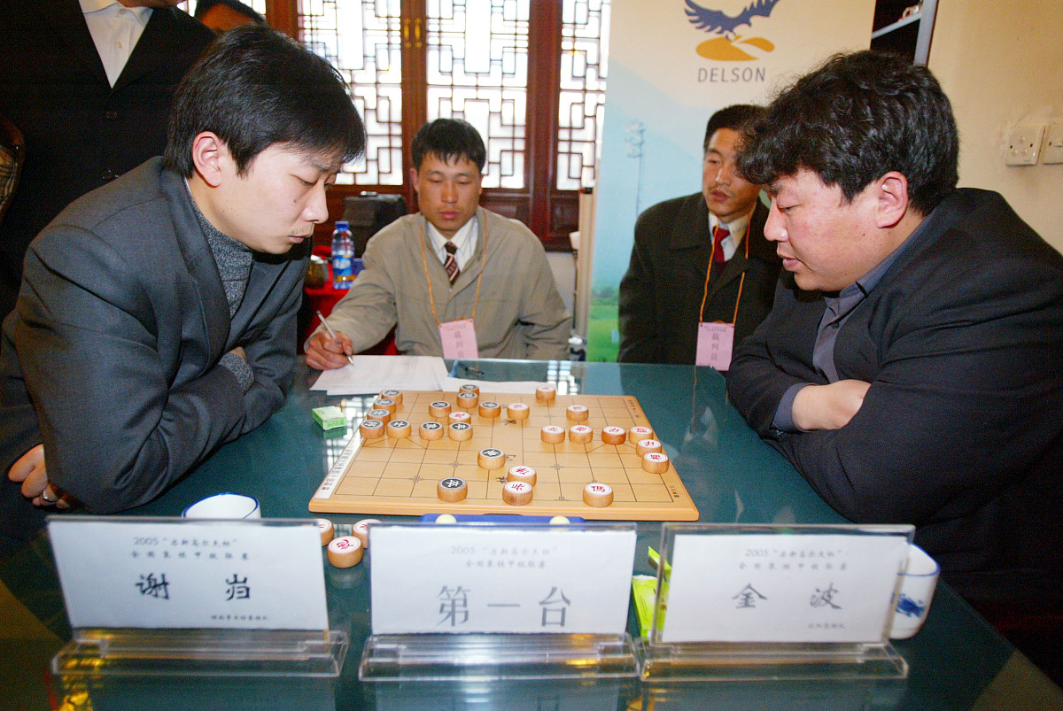 象棋比赛激发员工斗志，助力公司发展