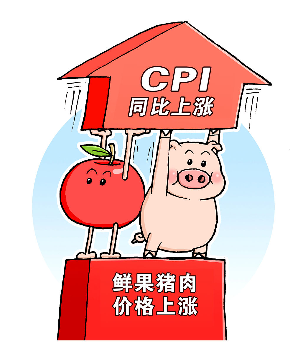 贵州振华华联技工学校专业介绍：计算机动漫制作专业怎么样？