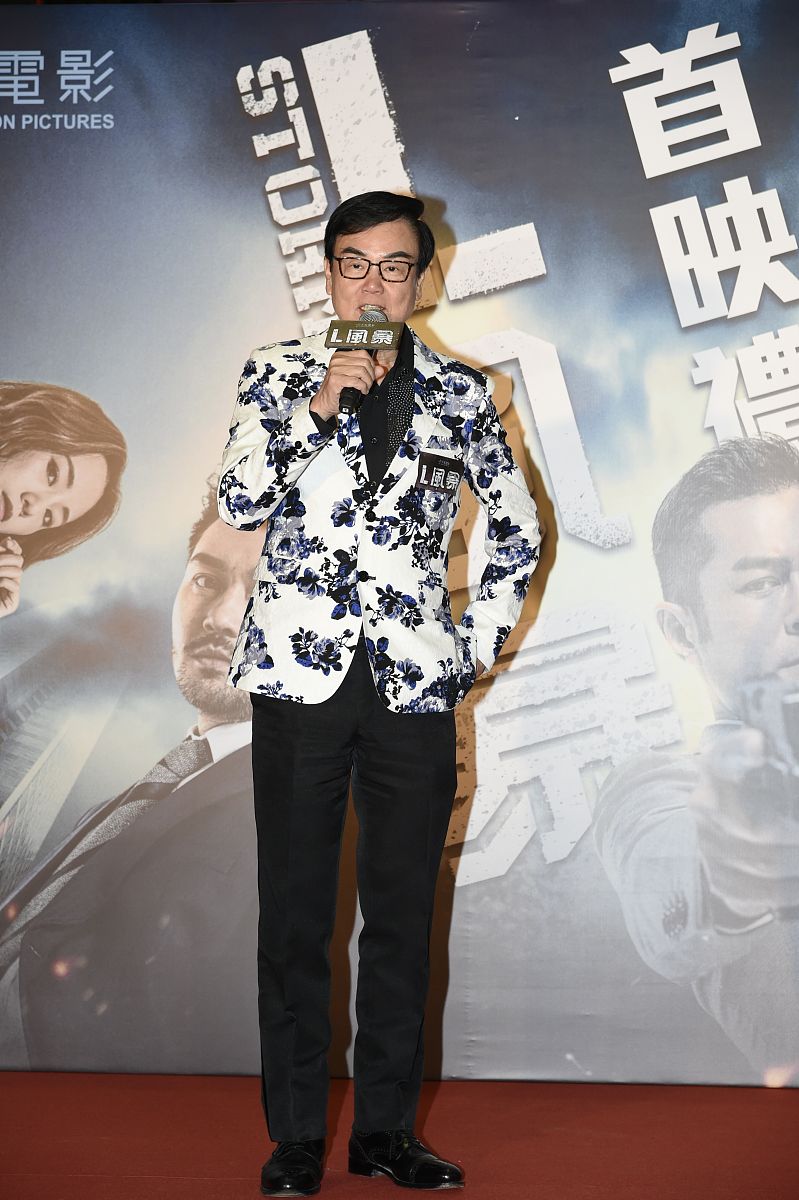 2018年8月23日,香港,电影《l风暴》香港首映礼.  黄百鸣