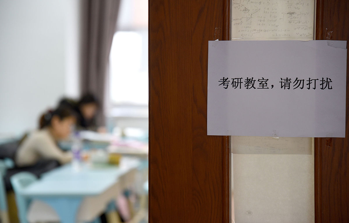 江苏中专卫校考大专备考指南 - 如何备考中专卫校考试