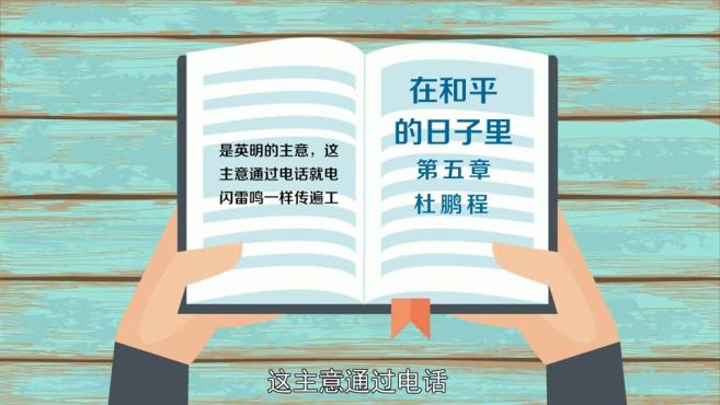 [图]「秒懂百科」一分钟了解电闪雷鸣