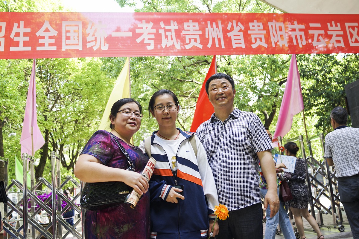 贵州省邮电学校老年人服务与管理专业前景 - 未来发展潜力巨大