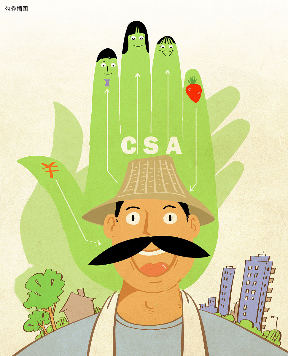 实习护士对代教老师的评价：专业、敬业、值得学习