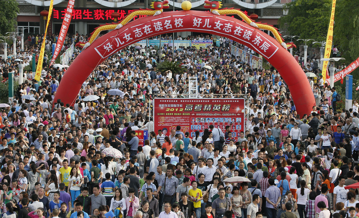 绵阳市艺术学校招生办联系电话、地址