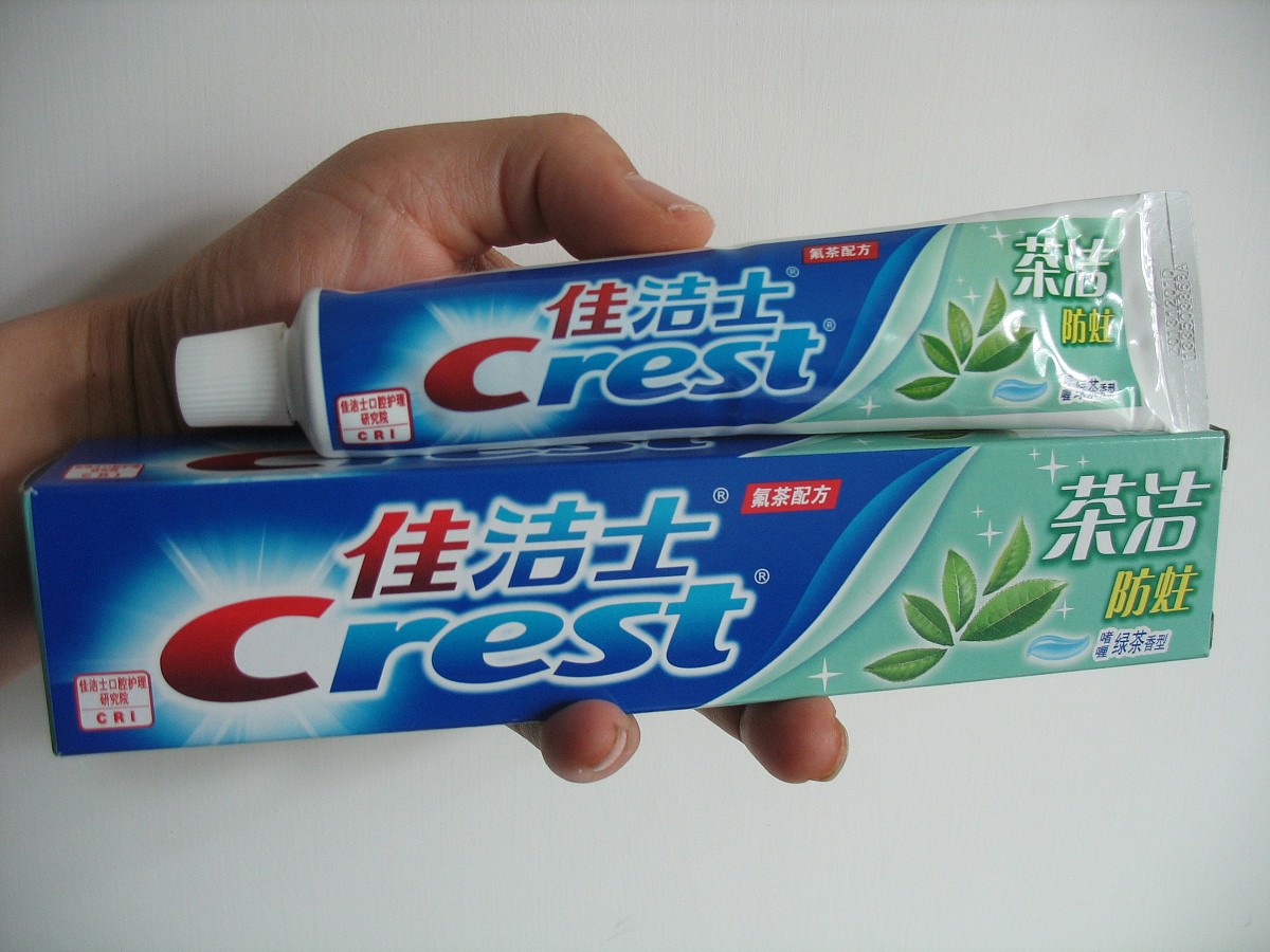 牙膏新规重磅出击：功效宣称需科学依据，牙膏市场将如何变革？