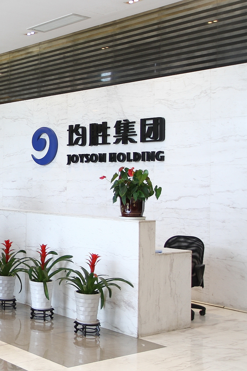 科技公司名字大全：创意十足，朗朗上口