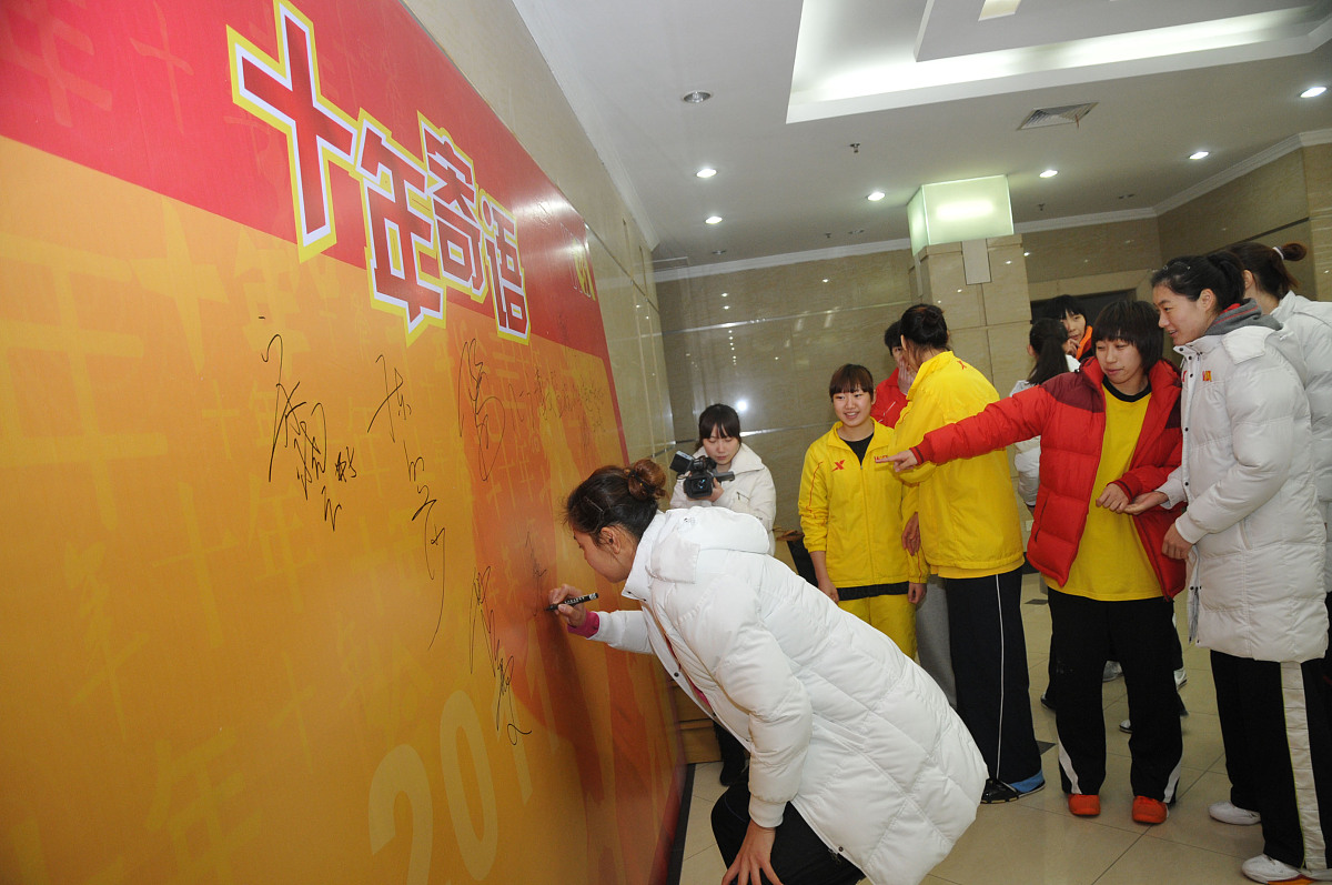 ***_***(宁波和杭州媒体2月12日前请勿下载,谢谢)  2011年2月11日,宁